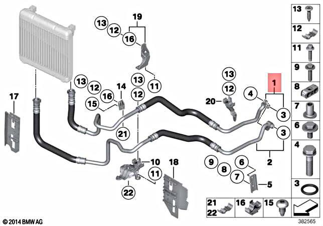117227636879 Engine oil cooler hose inlet suitable for BMW F02, F05, F06, 535i, 640i, 74