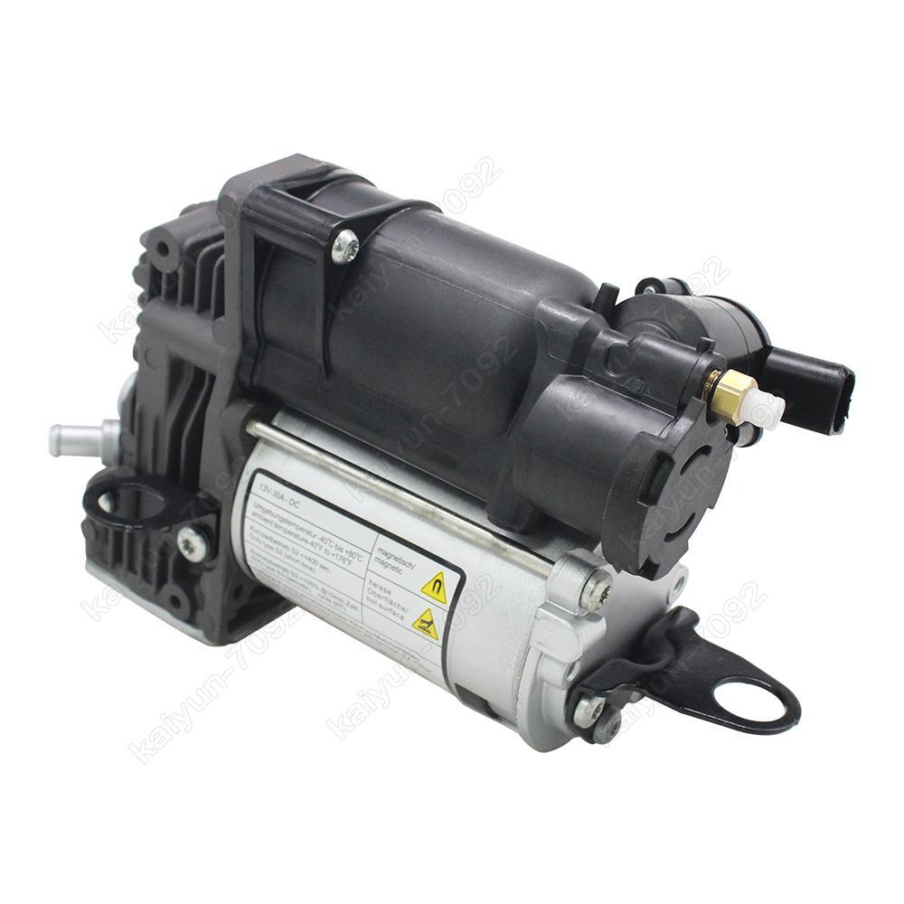 2213200904 AIR SUSPENSION COMPRESSOR PUMP for MERCEDES S-CLASS W221 S550 CL550