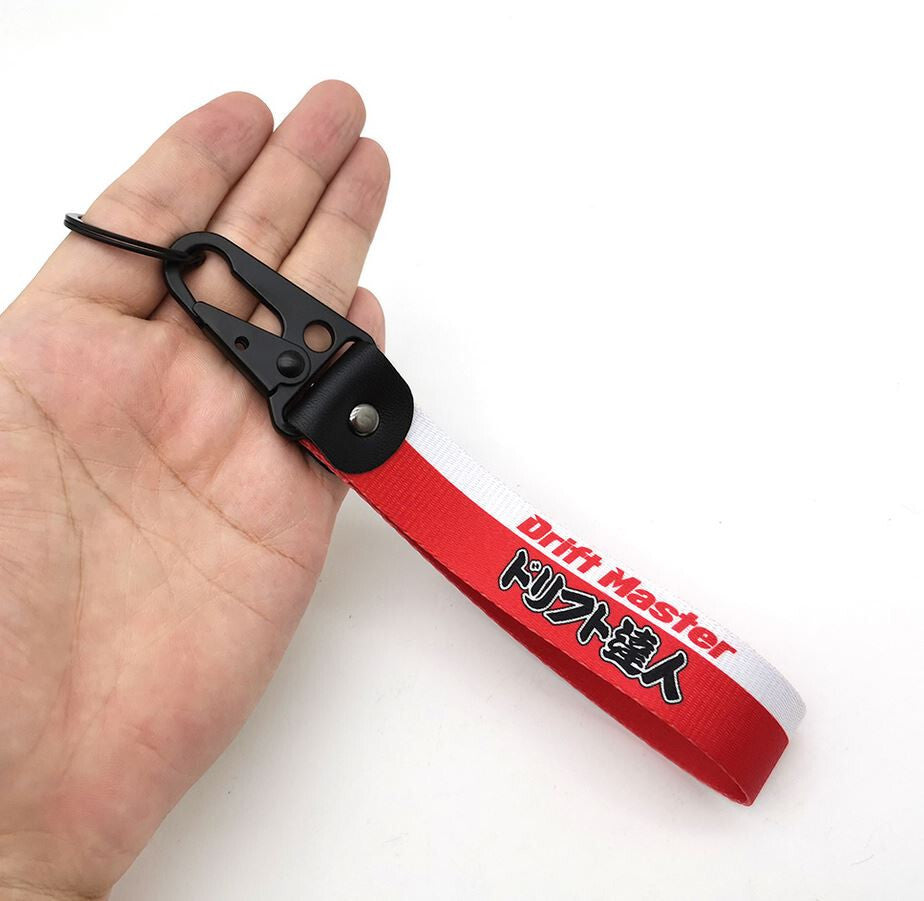 Car keychain/key ring with lanyard, car accessories, drift master, suitable for Mitsubishi .