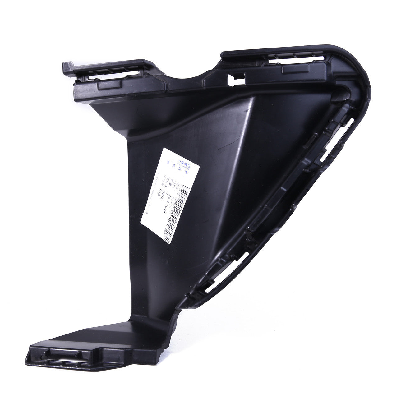 Left Side Front Bumper Lock Piece for VW for Golf GTI MK7.5