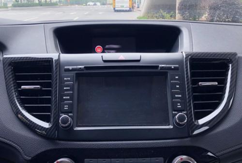 for Honda CRV CR-V 2012-2016 Carbon Fiber Middle Console Air Outlet Vent Trim 2