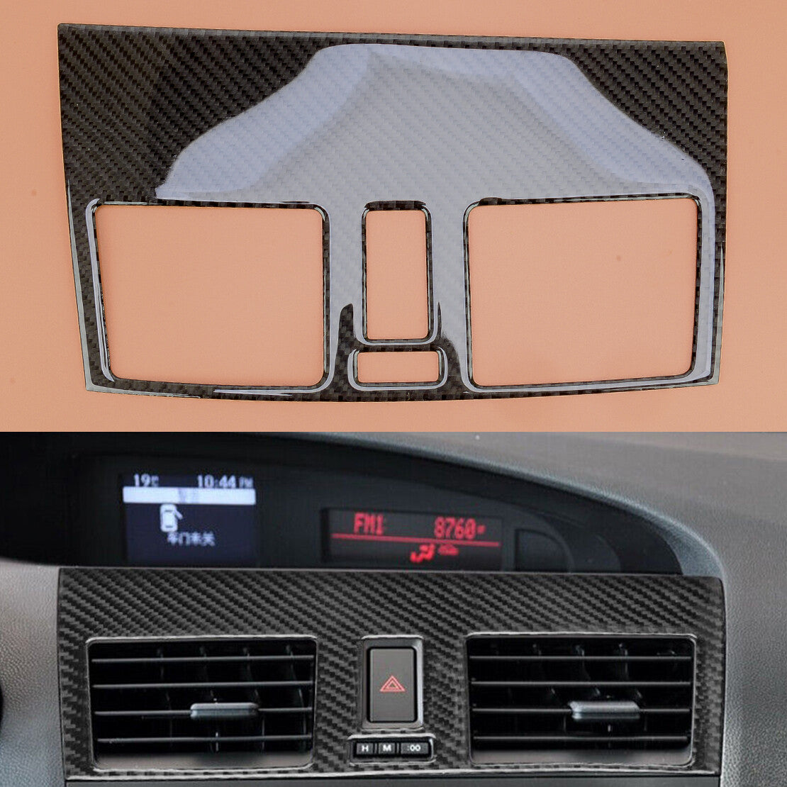 Carbon Fiber Center Console AC Vent Panel Cover Trim Fit for Mazda 3 2010 to2013