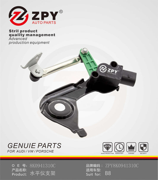 ZPY for Audi A4 09-16 Rear Air Suspension Ride Height Level Sensor 8K0941310C