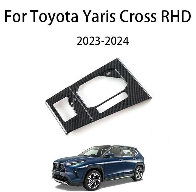 Carbon Fiber Gear Shift Panel Cover For 2024 for Toyota Yaris Cross Accessories Trim