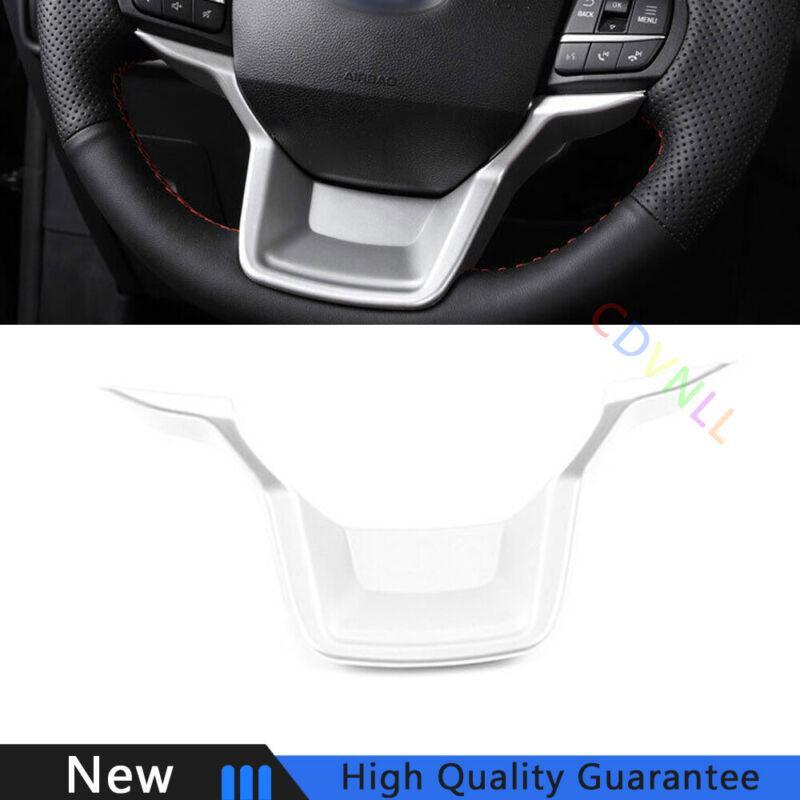 Fit for Ford Explorer 2020-2022 Matte Silver Car Steering Wheel Panel Cover Trim