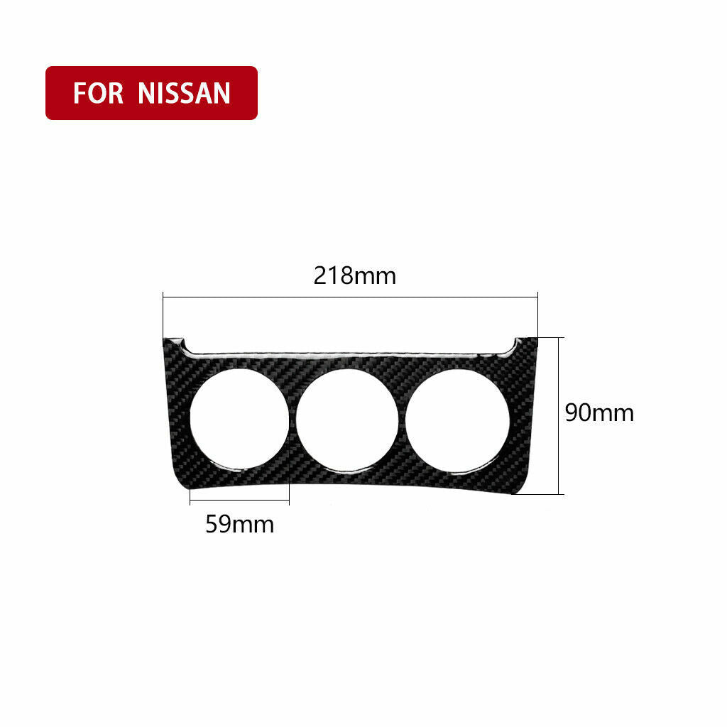 Carbon fiber internal protective sleeve with decorative stickers, suitable for Nissan 350Z. (2006-09-)