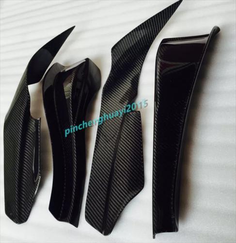 Canard Side Trim 4-Piece for Skyline GT-R R34 AS Style Carbon Fiber Front Bumper
