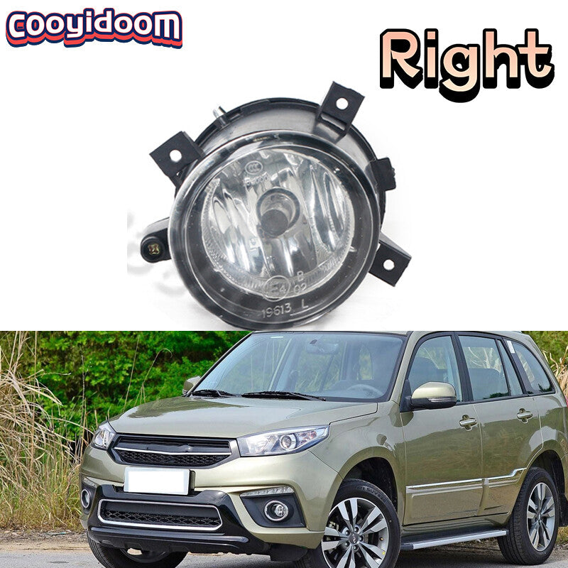 The right front bumper fog light indicator light is applicable to for Chery Tiggo5 3 5X 3X 7 (2014-2018).