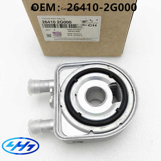 26410-2G000 NEW Oil Cooler for Hyundai for Kia Sonata for Tucson Optima 2.0L 2.4L