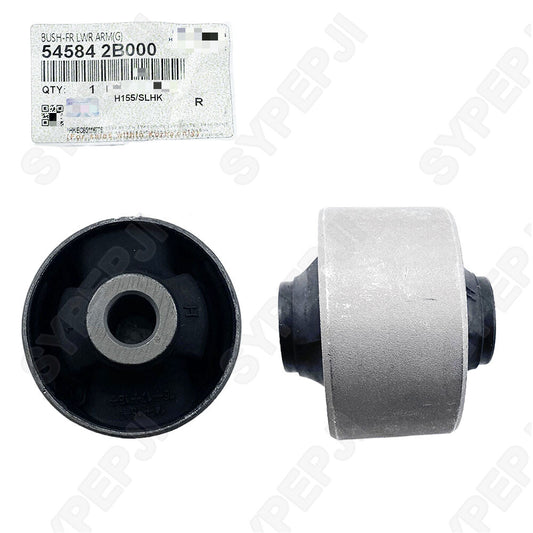 2-piece control arm bushings for the lower front section of the for Hyundai for Elantra Santa Fe Soul 54584-2B000