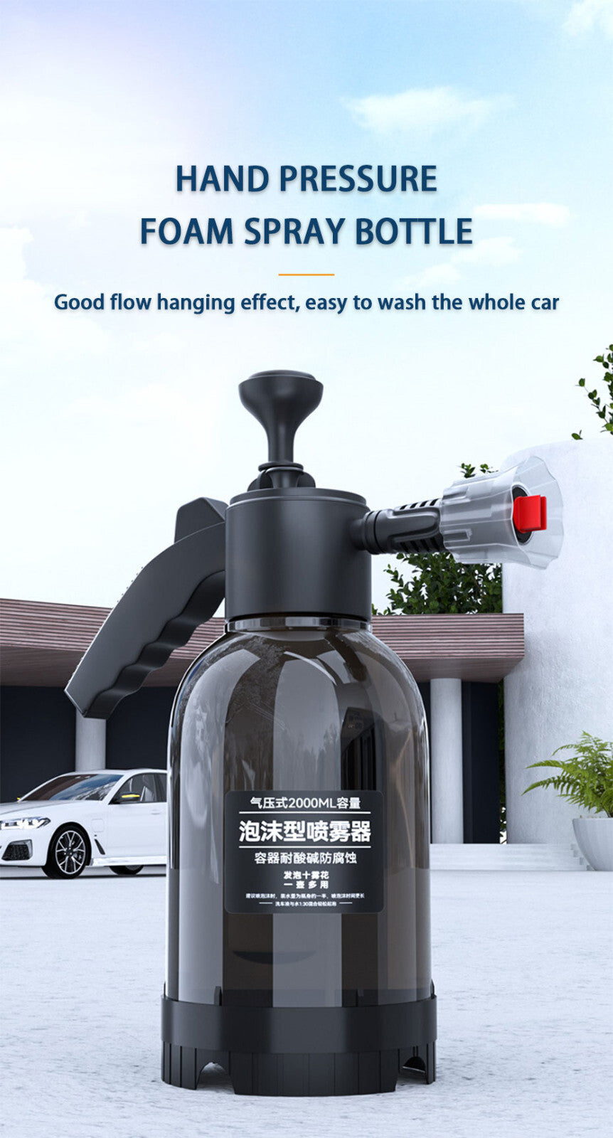 2L Snow Foam Lance Pressure Washer Gun Car SUV Wash Foam Gun Sprayer Cannon
