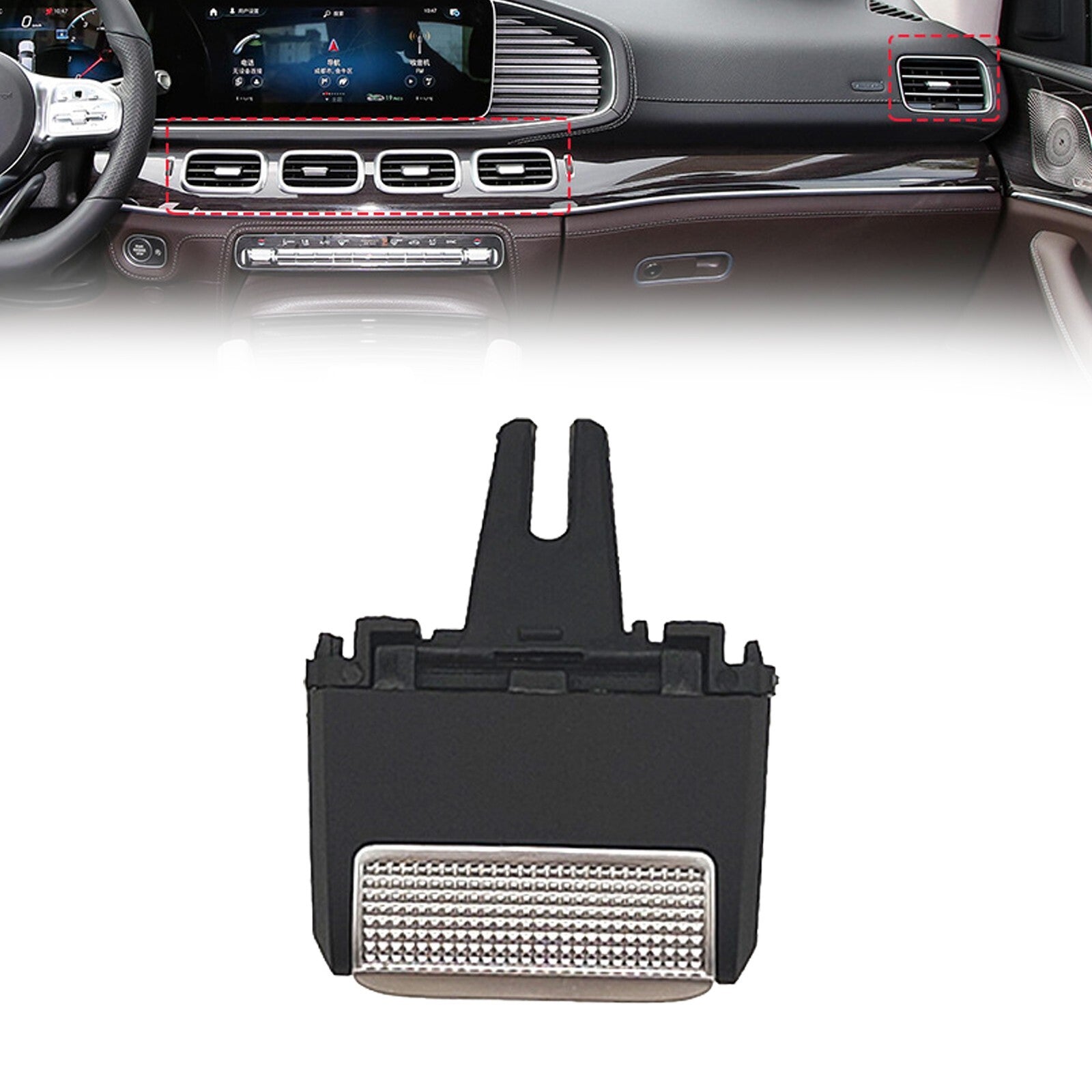 Front Middle/Right A/C Air Vent Paddle Clip for Mercedes GLE GLS For W167 20-22
