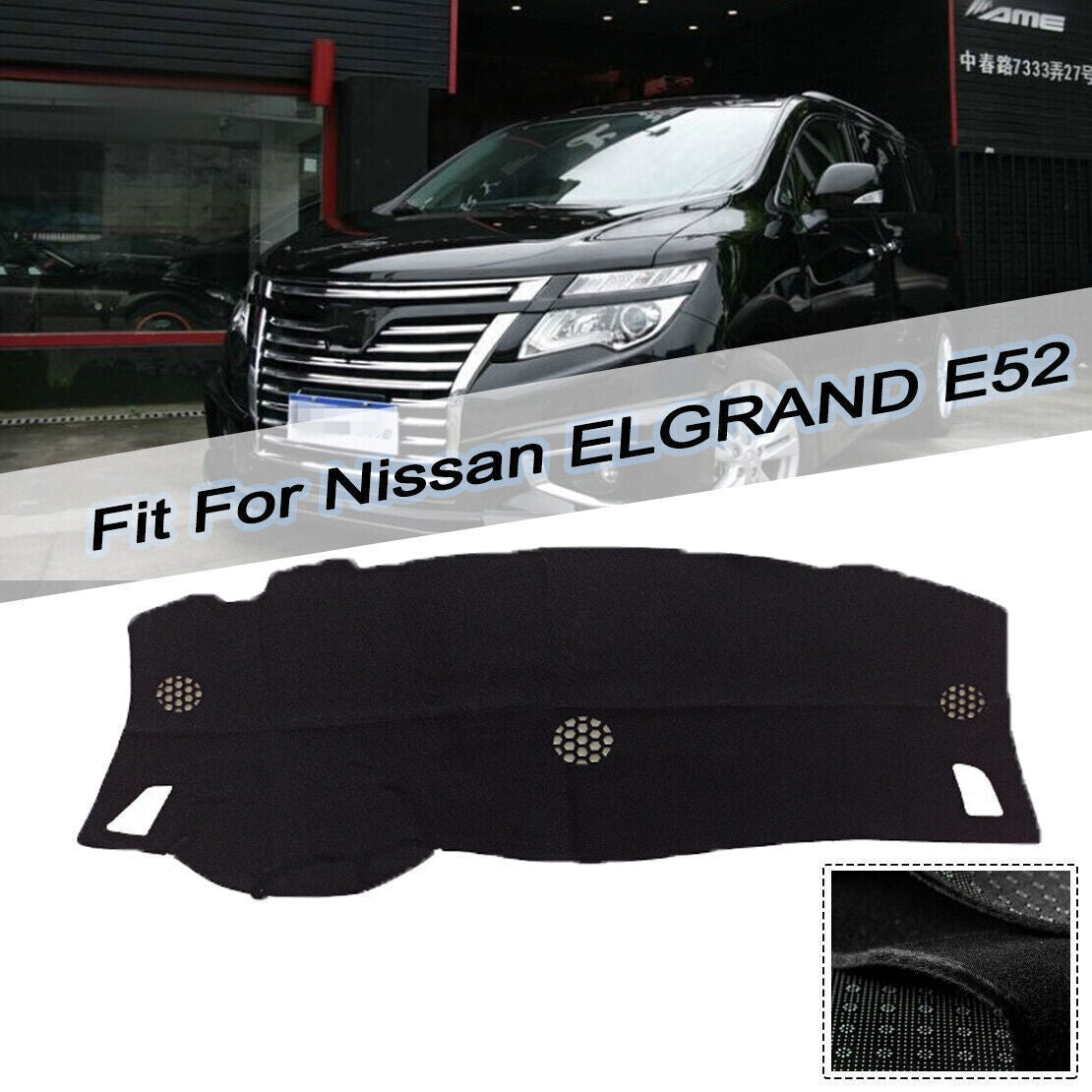 Inner Dashboard Dash Mat Non-slip DashMat Sun Shade Fit for Nissan ELGRAND E52