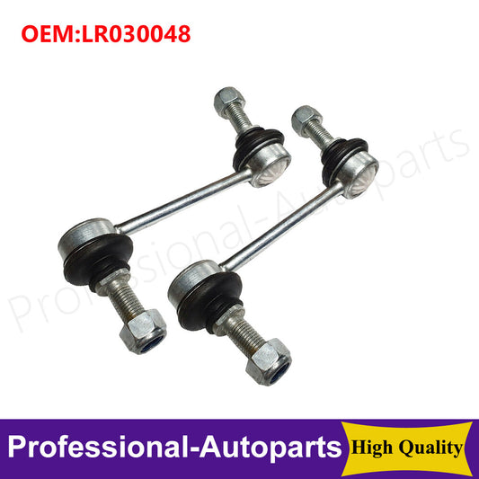 1 pair of rear stabilizer anti-roll links for Land Rover for Range Rover 03-12