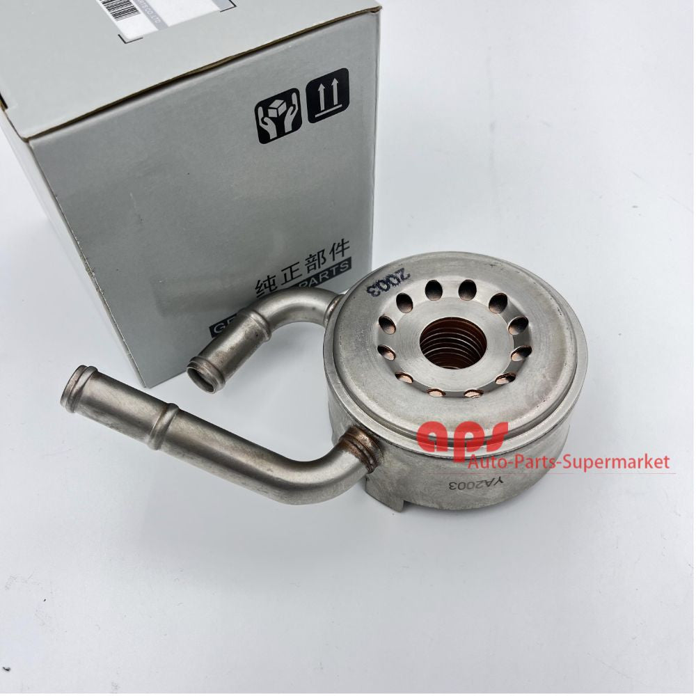 new Assy oil cooler for 2013-2019 for Nissan NV200 2.0L 21305-JD02C