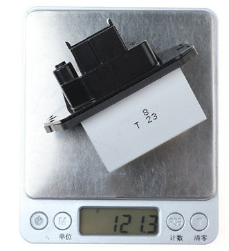 LR031677 Heater blower motor resistor suitable for Land Rover LR3 LR4 for Land Rover for Range Rover Sport