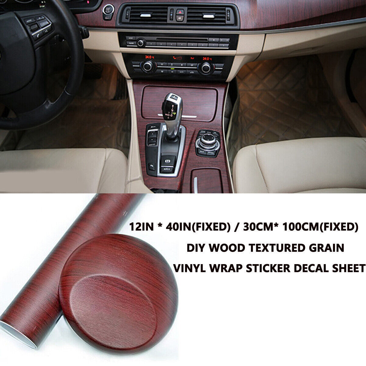 12-inch x 40-inch Car Interior DIY Decor Wood Texture Grain Vinyl Packaging Sticker Decal Parts