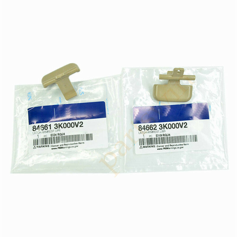 The armrest upper and lower latch lock center console is suitable for the Sonata 2009-2010 Beige.