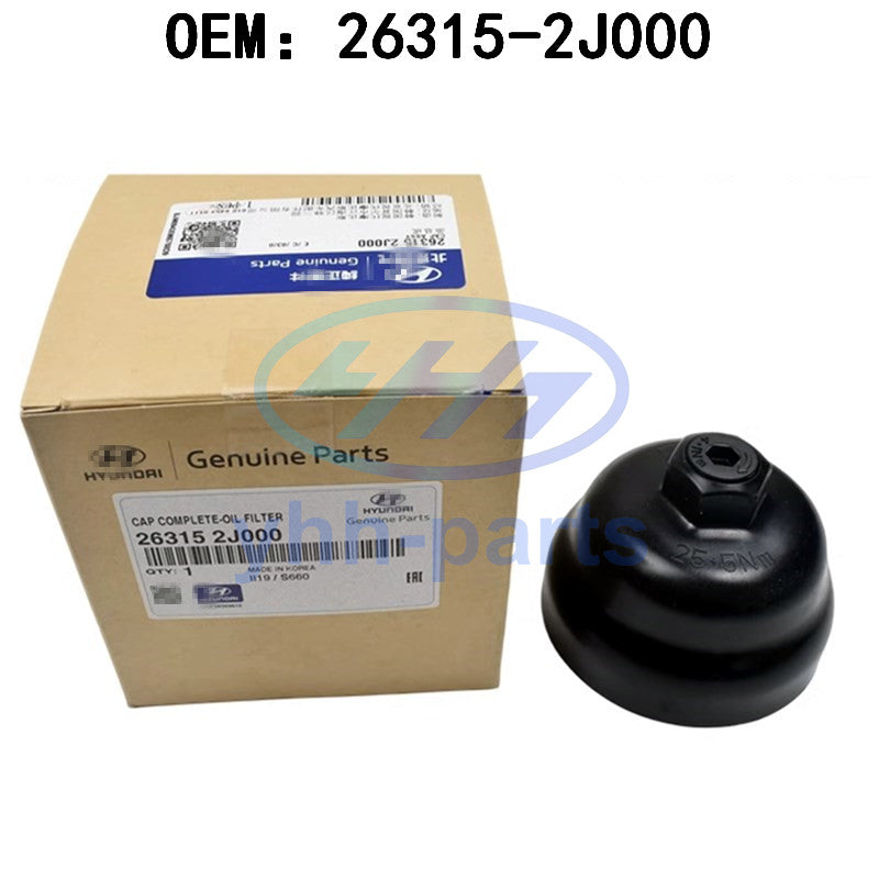 26315-2J000 2.5L Engine Oil Filter Cap 263152J000 Sorento K5 2021-2023