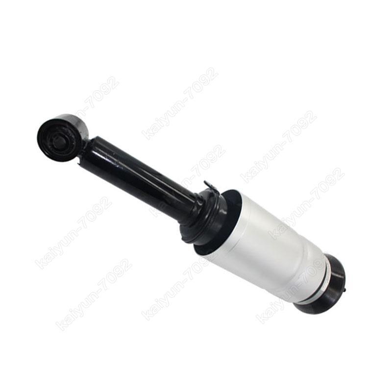 Front Air Suspension Shock Fit for Range Rover Sport Discovery 3 4 LR3 LR4 RNB501250
