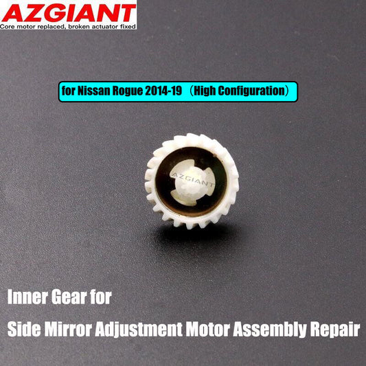 Side mirror adjustment motor gears are compatible with the for Nissan Rogue 2014-19 (high configuration).