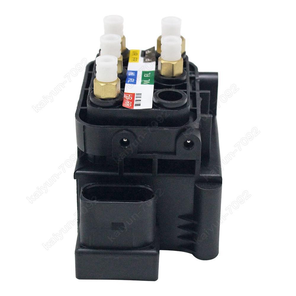 for Mercedes W205 W222 C217 Air Suspension Pump Solenoid Valve Block A0993200058