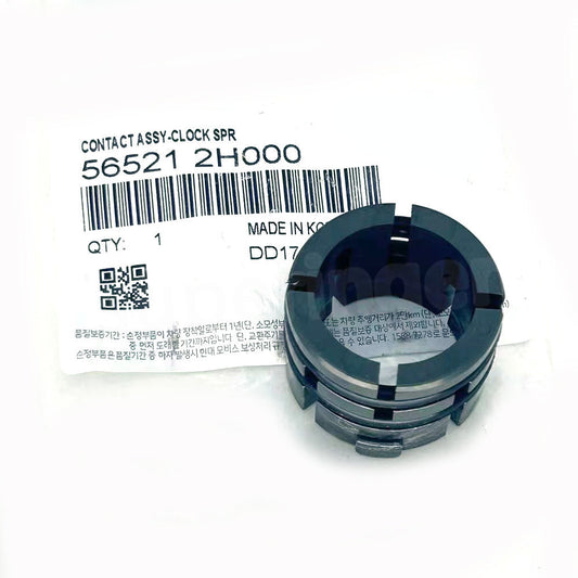 Steering Bushing 56521-2H000 for Hyundai for Elantra 2006-2011