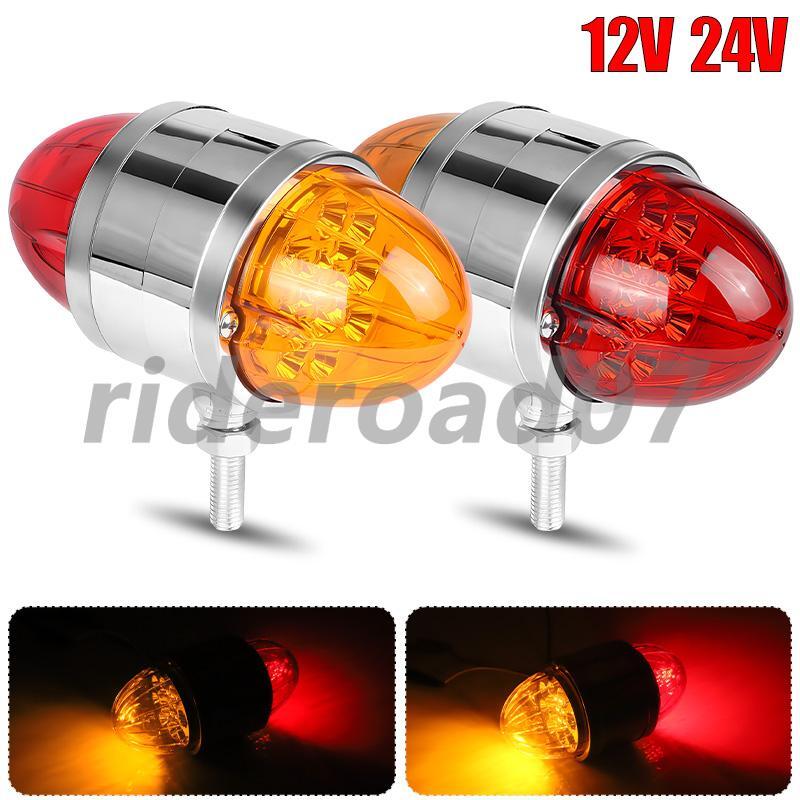 2PCS Red/Amber Dual Face led turn signal lights For Truck Trailer Caravan
