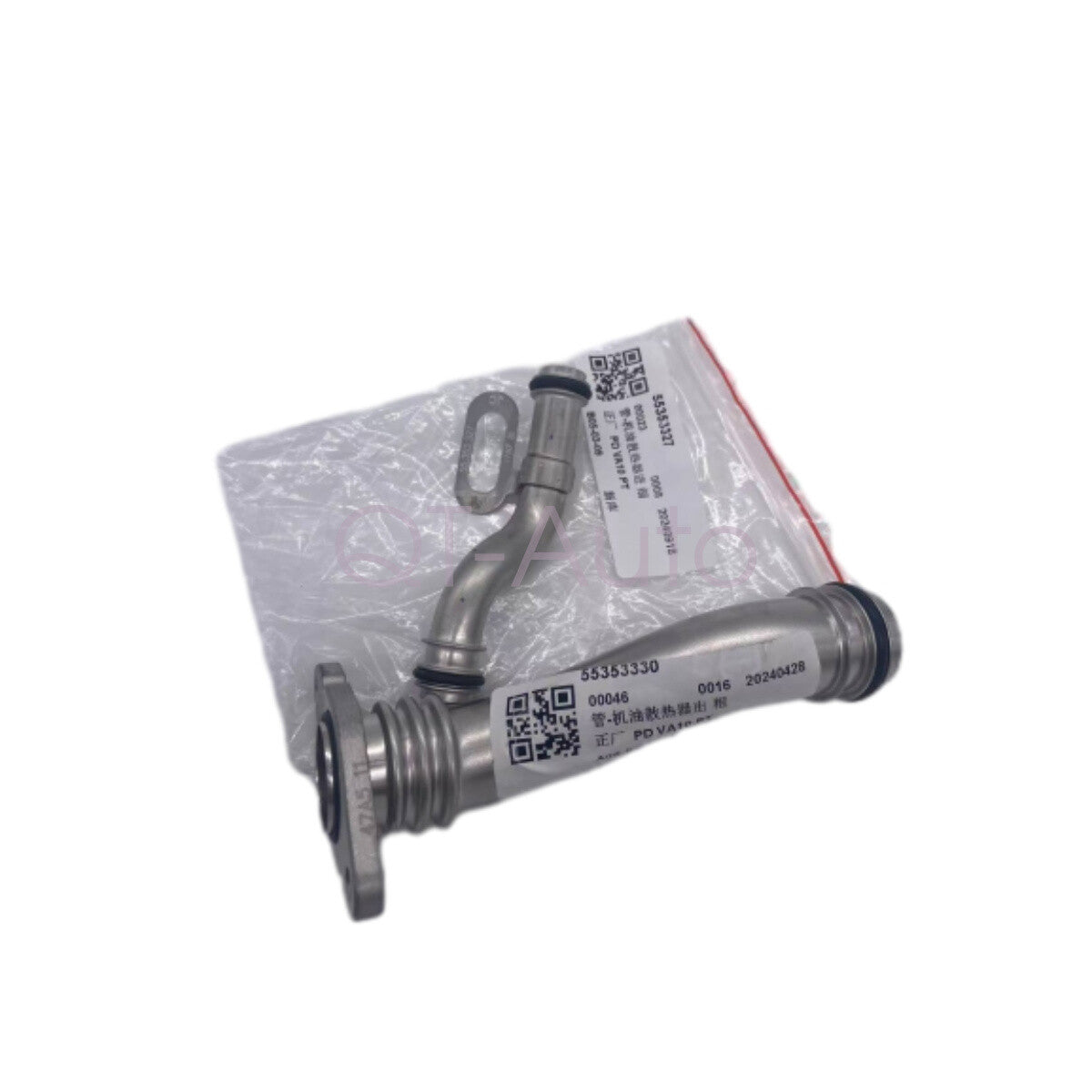 55353330  55353327 oil cooler coolant hoses are suitable for 2016-2019 for Chevrolet 1.8 Malibu.