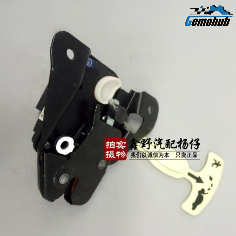 Rear Trunk Lock Actuator OE 5056244AA for 11-14 for Chrysler 200, 05-18 for Chrysler 300