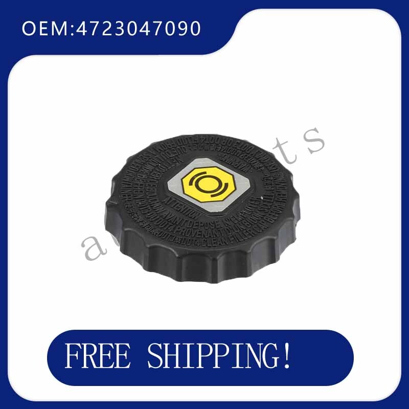 Fuel tank filler cap for Lexus ES350, part number 4723047090