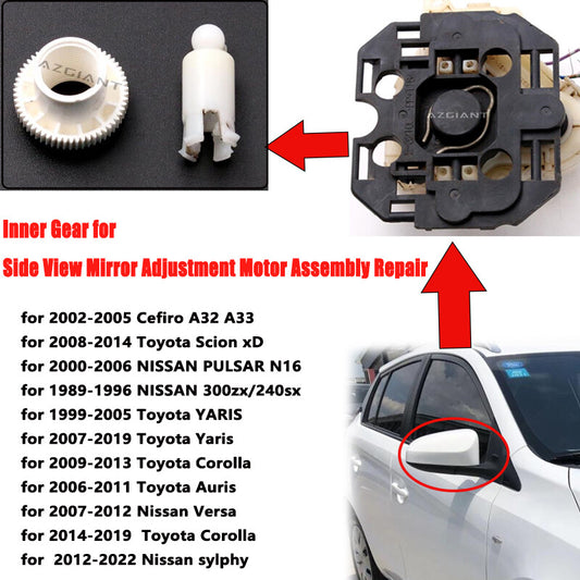 Side mirror adjustment motor gears are compatible with for Toyota Yaris (1999-2005) and Auris (2006-2011).