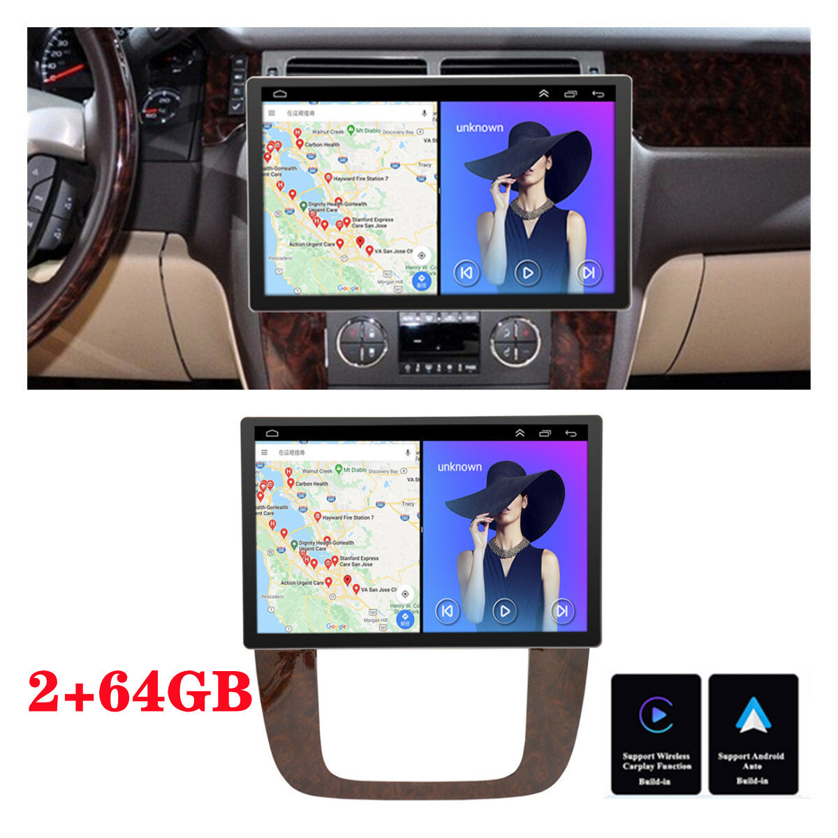 13.3 Stereo Radio GPS Nav Head Unit FM For Chevy Tahoe Suburban Silverado 07-13