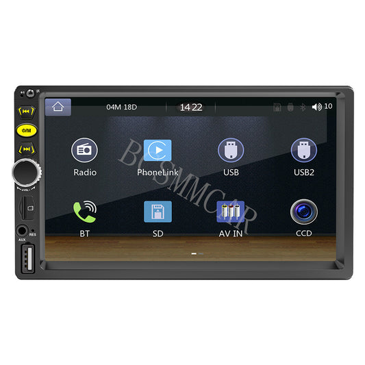 Stereo Radio 7in Double 2DIN Car Touch Screen For Apple CarPlay Android Auto USB