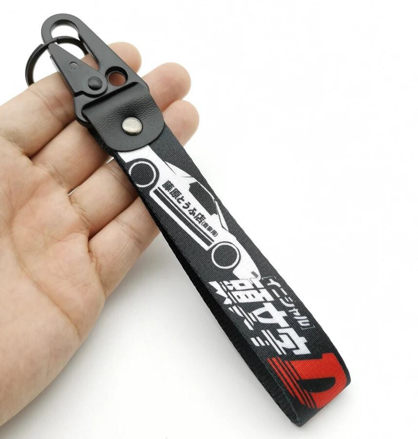 Car keychain/key ring with lanyard, car accessories, initial D, black, suitable for Nissan .