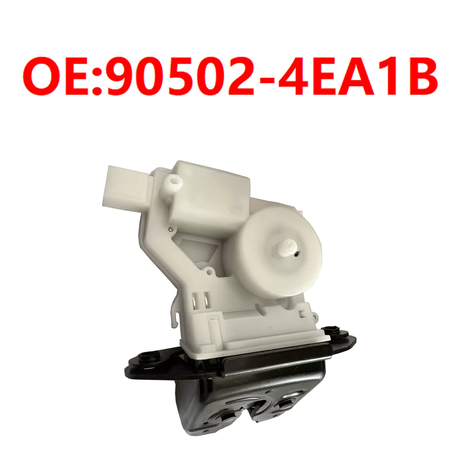 for NISSAN KICKS Tallgate Liftgate Back Door Lock Latch Actuator US Stock
