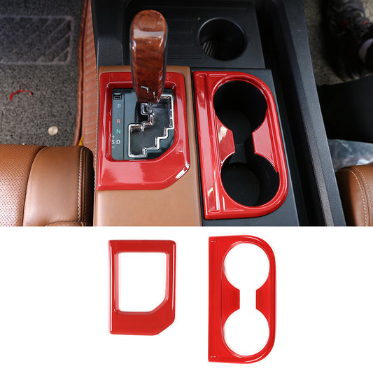 ABS matte black center console panel cover trim for Corvette C8 2020-2025