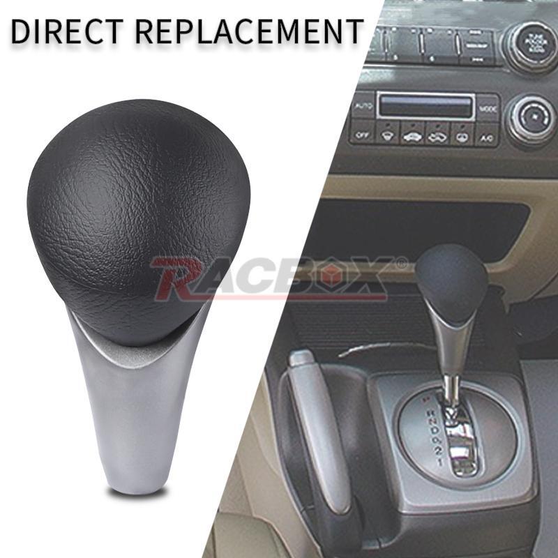 Automatic Gear Shift Lever Knob Assembly 54130-SNA-A81 Fit For 06-11 for Honda for Civic