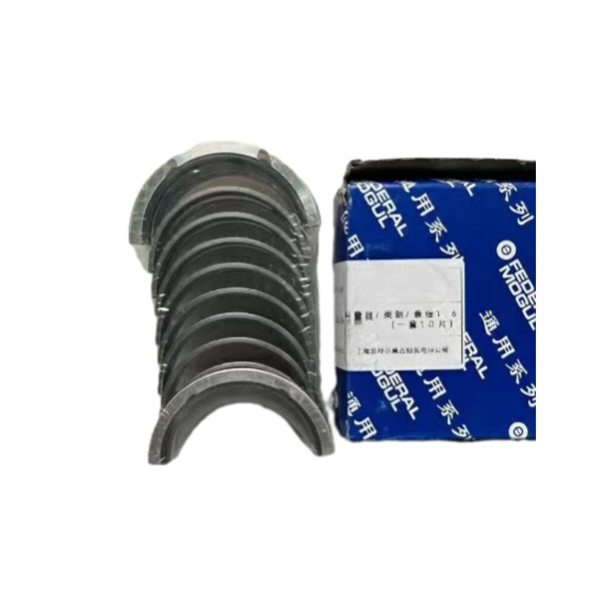 12668646 Crankshaft main bearing kit for 2015-2019 for Chevrolet 2.5 Impala