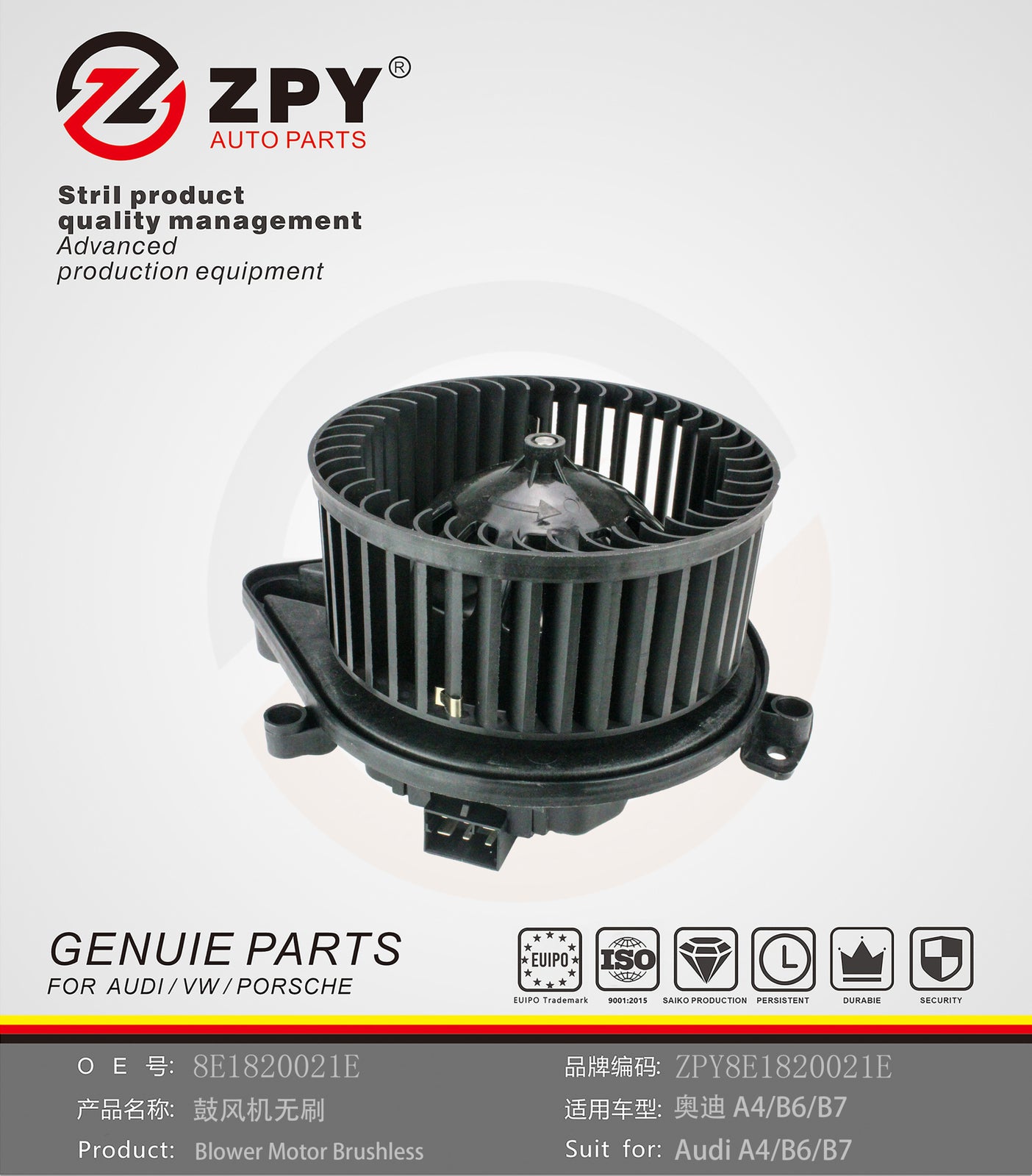 ZPY for Audi B7 8E 8H A4 A4 Quattro S4 RS4 New HVAC Blower Motor 8E1820021E