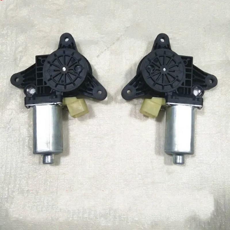 Front Right Window Lifter Regulator Motor For 06-11 for Mercedes-Benz Viano