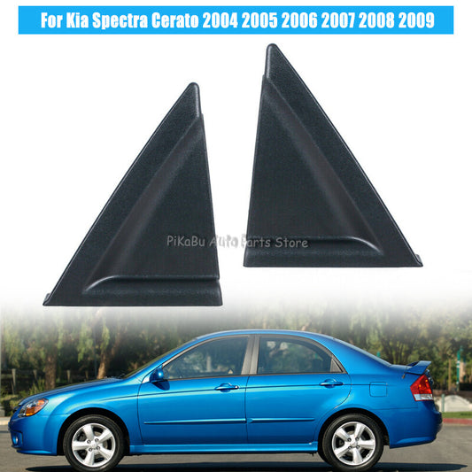 1 Pair Rear Door Delta Molding Triangle Plate Cover for Kia Spectra 2004-2009