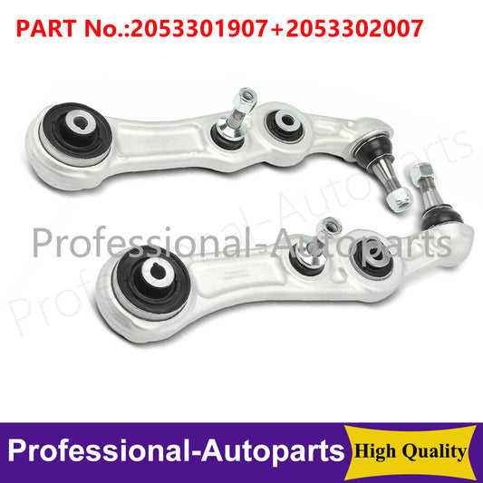 Front, lower, left, right, and rear control arms are suitable for Mercedes-Benz C300 and C350e.