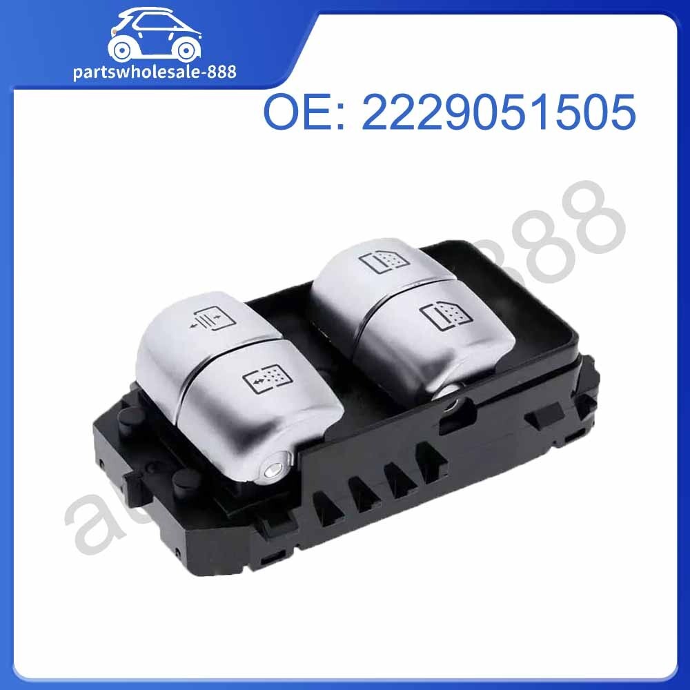 Rear Right/ Left Power Window Switch for Mercedes S Class W222 S550 2229051505