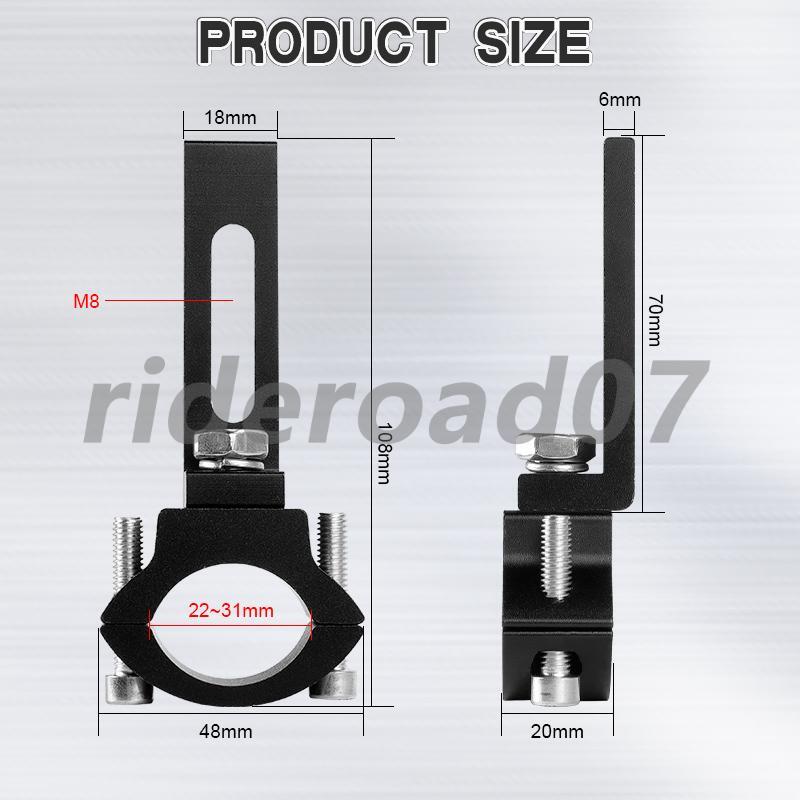 2X Motorcycle Mount Fork Clamp Holder Bracket Bar Spot Headlight Fog Driving US