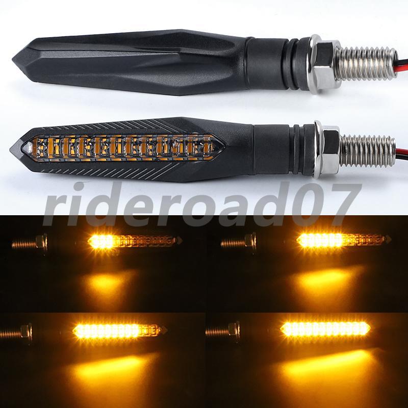4X Black Motorcycle Sequential Flowing LED Turn Signal Blinker Amber Light Lamp