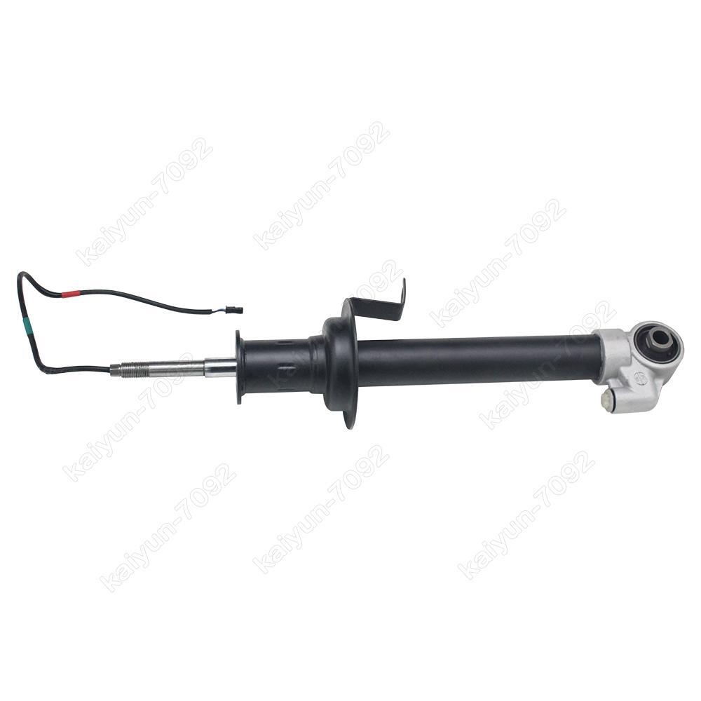 Rear Right Air Suspension Shock Strut for BMW E38 740i 740iL 750iL 37121091572