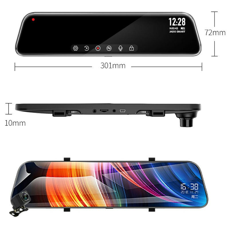 Car Driving Recorder 12-inch Streaming High Definition Dual Lens Rearview Mirror