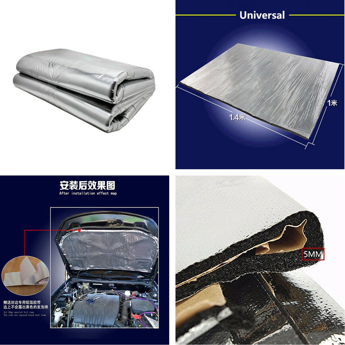 1Pcs Car Heat Shield Mat Auto Turbo Exhaust Muffler Hood Insulation Barrier Pad