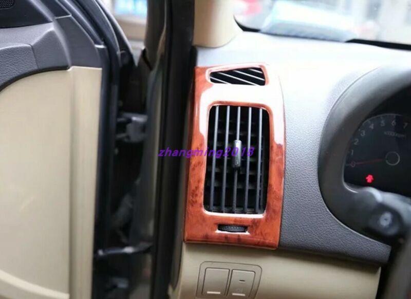 20-piece Yellow Wood Grain Interior Decor Kit for Modern for Elantra 2008-2016
